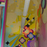 AAI-Entry-Way-1.jpg