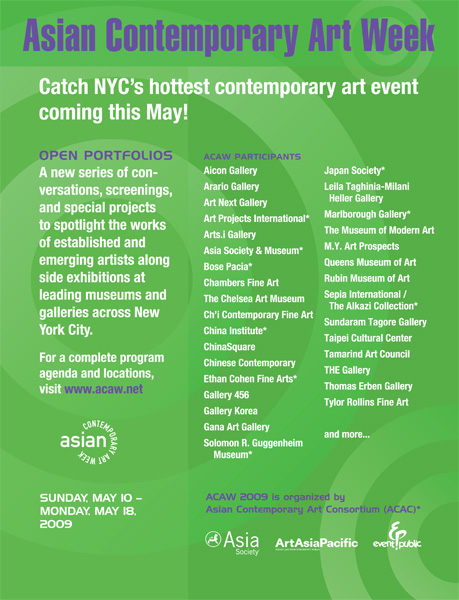ACAW 2009
<br>Art Asia Pacific Magazine print advertisement