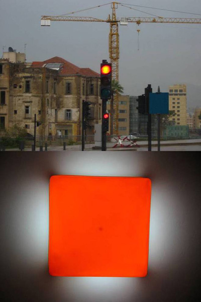 Akram Zaatari
<br><em>Perfect Timing 1</em>, 2002, 27x20cm
<br>Museum of Modern Art
<br>Modern Mondays Program
<br>ACAW 2008