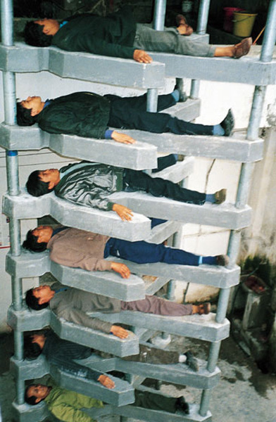 Lin Yilin
<br><em>Forever Happy Building</em>, 2000
<br>China Institute
<br>ACAW 2008
<br>Courtesy of the artist and China Institute.