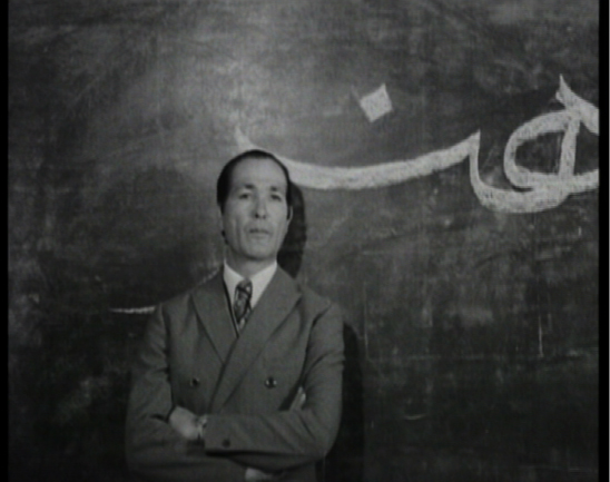 Toryallay Shafaq<br>
Still from <em>The Statues Are Laughing</em>, 1976<br>
Afghan Film Archives