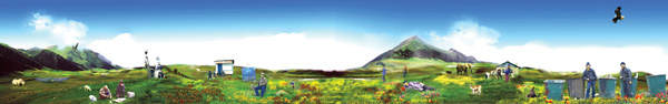 Alexander Ugay
<br><em>Paradise Landscape</em>, 2004
Photo Collage on Canvas
75 x 490 cm or 16 x 3 ft