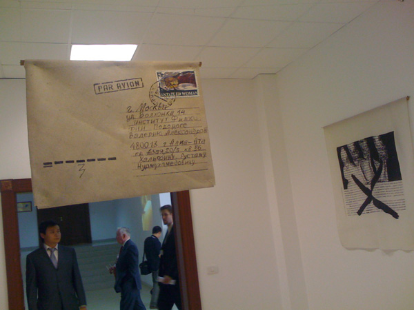<center><em>The Silk Code</em>, 2008
<br>Installation view
<br>Exhibition curated by Leeza Ahmady in Astana, Kazakhstan</center>