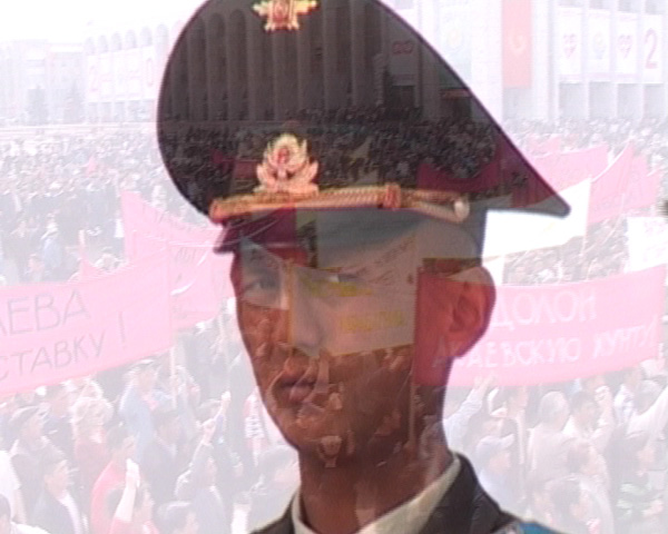 Muratbek Djumaliev & Gulnara Kasmelieva
<br>Still from Revolution, 2005
<br>Single-channel video
<br>Duration: 5:00