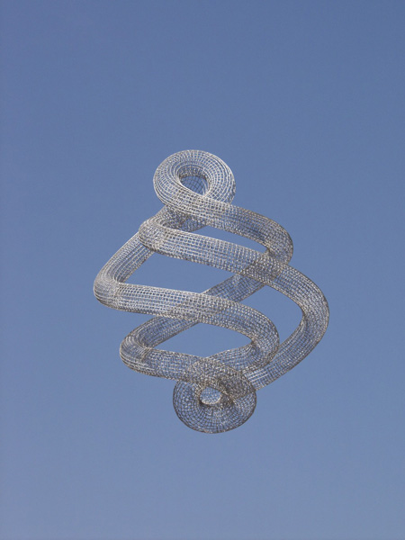 Saken Narynov
<br><em>The Beginning of the End, the End of the Beginning</em>, 2000-2005
<br>Woven metal
