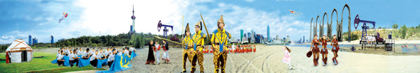 Alexander Ugay
<br><em>Paradise Landscape</em>, 2004
Photo Collage on Canvas
75 x 490 cm or 16 x 3 ft