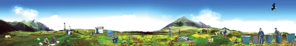 Alexander Ugay
<br><em>Paradise Landscape</em>, 2004
Photo Collage on Canvas
75 x 490 cm or 16 x 3 ft