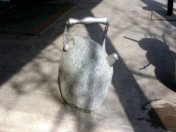Viktor Vorobyev & Yelena Vorobyeva
<br><em>Tea Pot</em>
<br>Sculpture
<br>Stone, metal