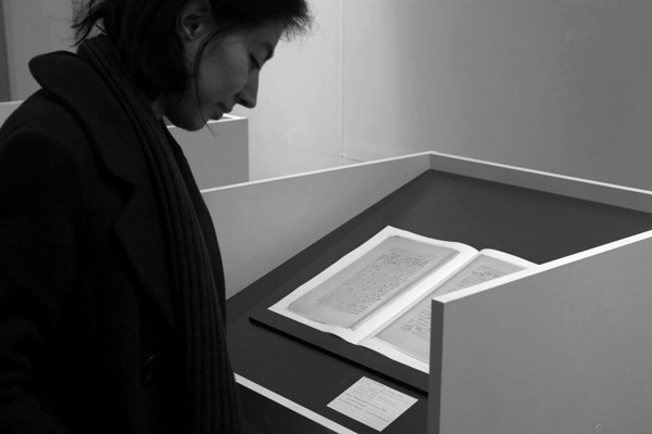 <center>Dilek Winchester
<br><em>On Reading and Writing: 3 First Turkish Novels</em>, 2007, Paper, cardboard, mixed media
<br>Courtesy of the artist and ARS AEVI, Museum/Centre of Contemporary Art Sarajevo</center>