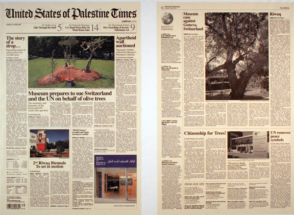 Khalil Rabah
<br><em>The United States of Palestine Times</em>, 2008, Newsprint, ink, 22 x 15 inches
<br>Courtesy of the artist