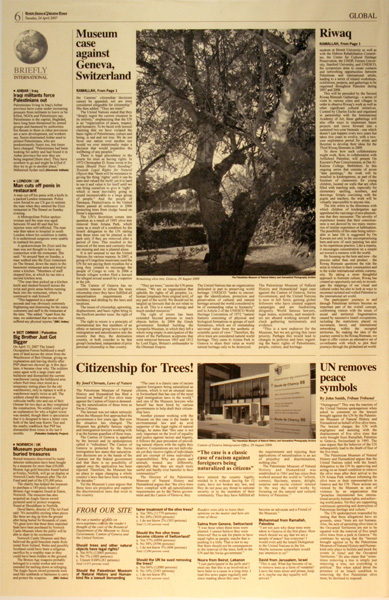Khalil Rabah
<br><em>The United States of Palestine Times</em>, 2008, Newsprint, ink, 22 x 15 inches
<br>Courtesy of the artist
