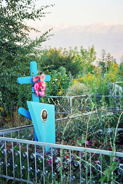 Yelena Vorobyeva & Viktor Vorobyev
<br><em>Kazakhstan. Blue Period.</em> 2002-2005, Color photographs
<br>Courtesy of the artists