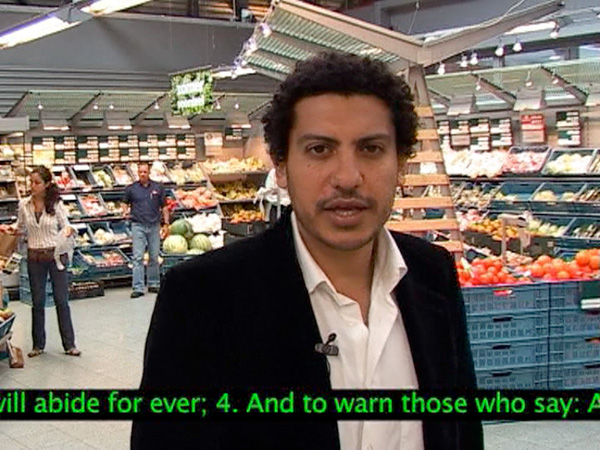 Wael Shawky
<br>Video stills from <em>The Cave</em> (Amsterdam version), 2005, Video (Color, sound), 12:45 minute, loop
<br>Courtesy of the artist