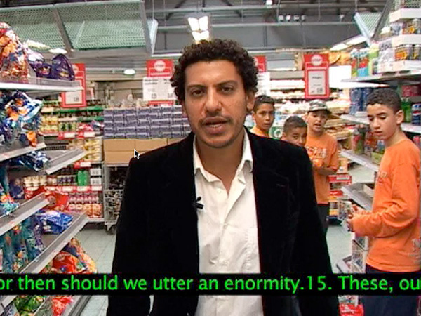 Wael Shawky
<br>Video stills from <em>The Cave</em> (Amsterdam version), 2005, Video (Color, sound), 12:45 minute, loop
<br>Courtesy of the artist