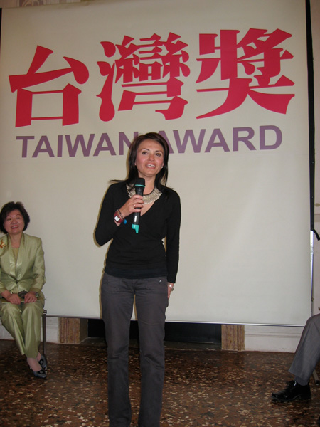 Taiwan Award for Afghanistan Pavilion