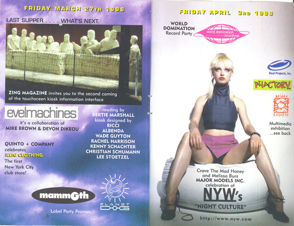 <em>Vision 21: Series</em>
<br>A multimedia art experience
<br>Summer 1998 brochure
<br>Program curated by Leeza Ahmady