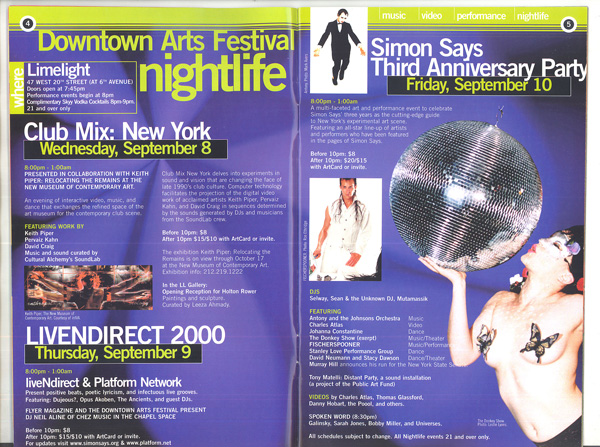 <em>Downtown Explosion</em>
<br>Downtown Arts Festival Benefit, 1997
<br>Live music and performance at Tunnell