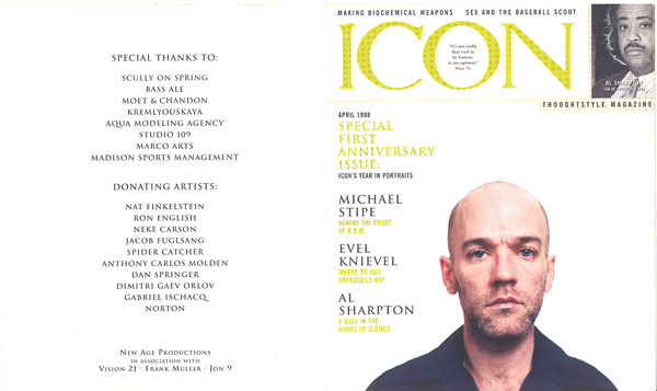 <em>Vision 21: Series</em>
<br>A multimedia art experience
<br>Summer 1998 brochure
<br>Program curated by Leeza Ahmady