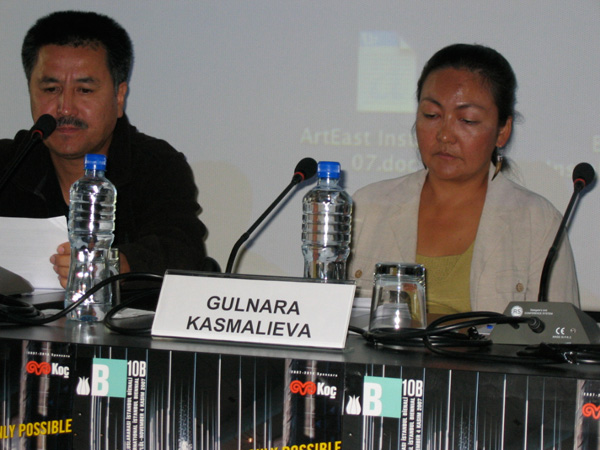 <em>International Discourse vs. Local Vibrancy</em>
<br>Panel Discussion
<br>10th International Istanbul Biennial, 2007