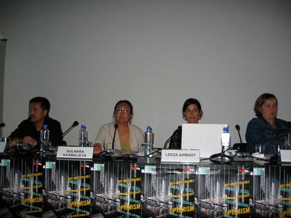 <em>International Discourse vs. Local Vibrancy</em>
<br>Panel Discussion
<br>10th International Istanbul Biennial, 2007
