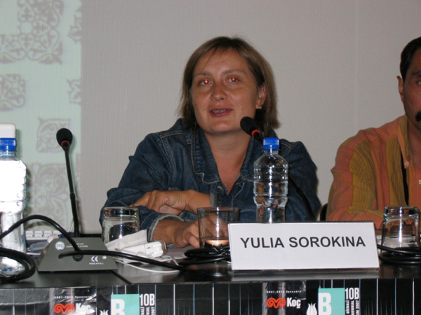 <em>International Discourse vs. Local Vibrancy</em>
<br>Panel Discussion
<br>10th International Istanbul Biennial, 2007