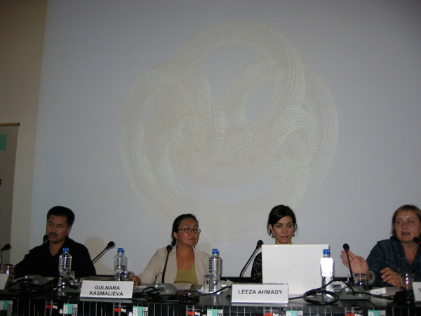 <em>International Discourse vs. Local Vibrancy</em>
<br>Panel Discussion
<br>10th International Istanbul Biennial, 2007